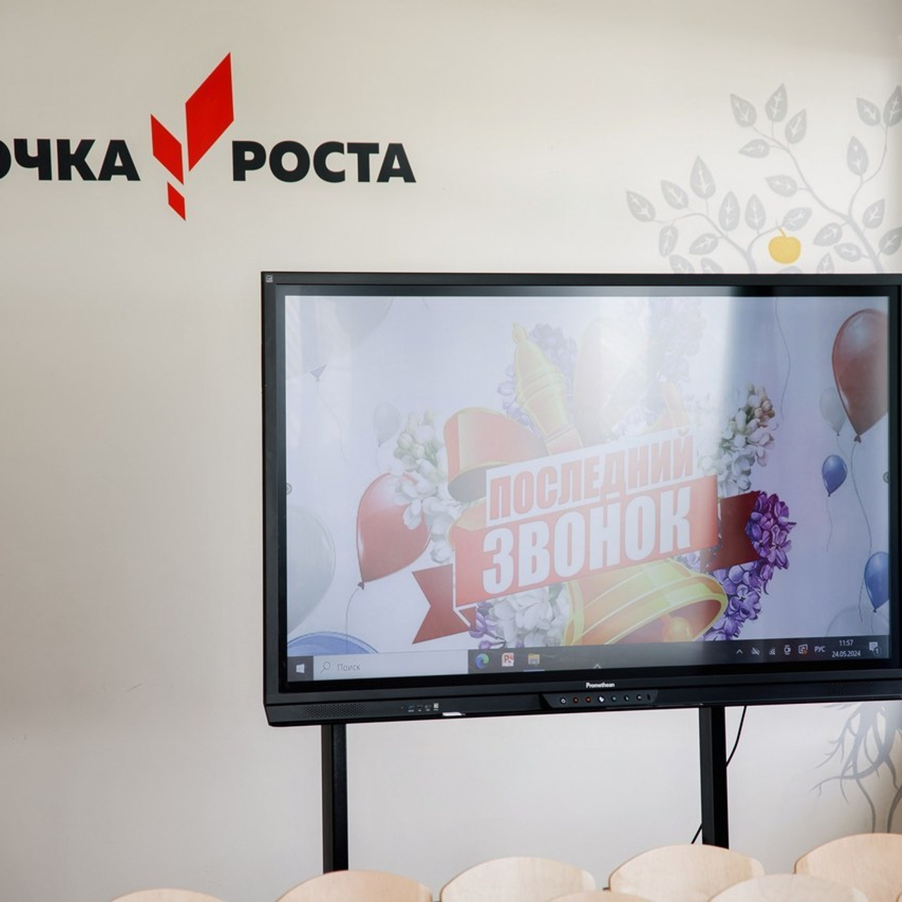 Отзывы. Свадебный фотограф в Хабаровске