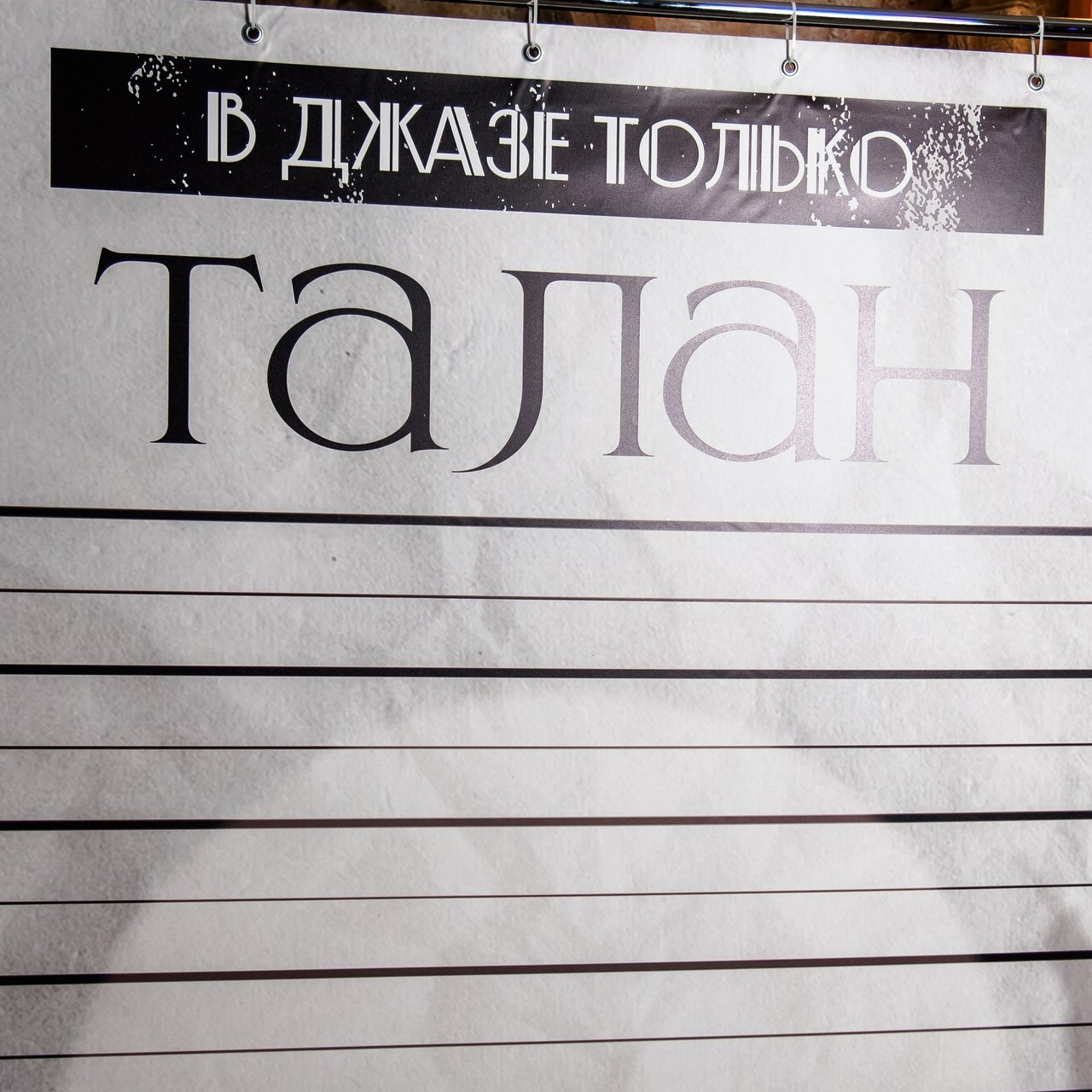 Отзывы. Свадебный фотограф в Хабаровске