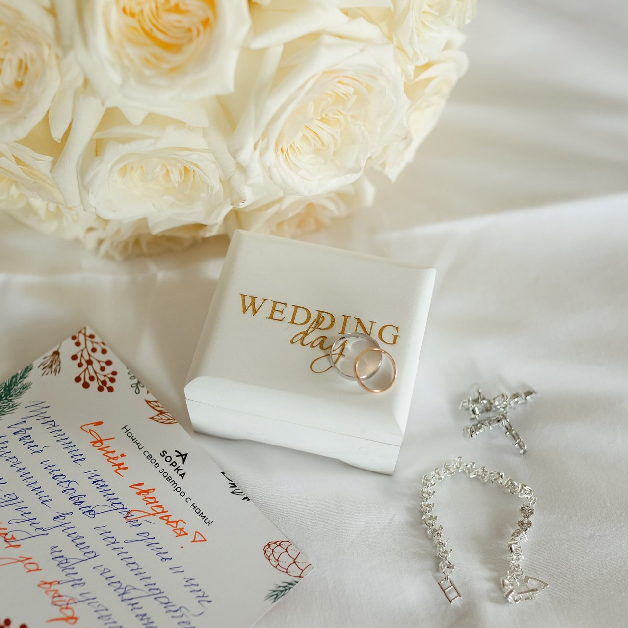 Отзывы. Свадебный фотограф в Хабаровске