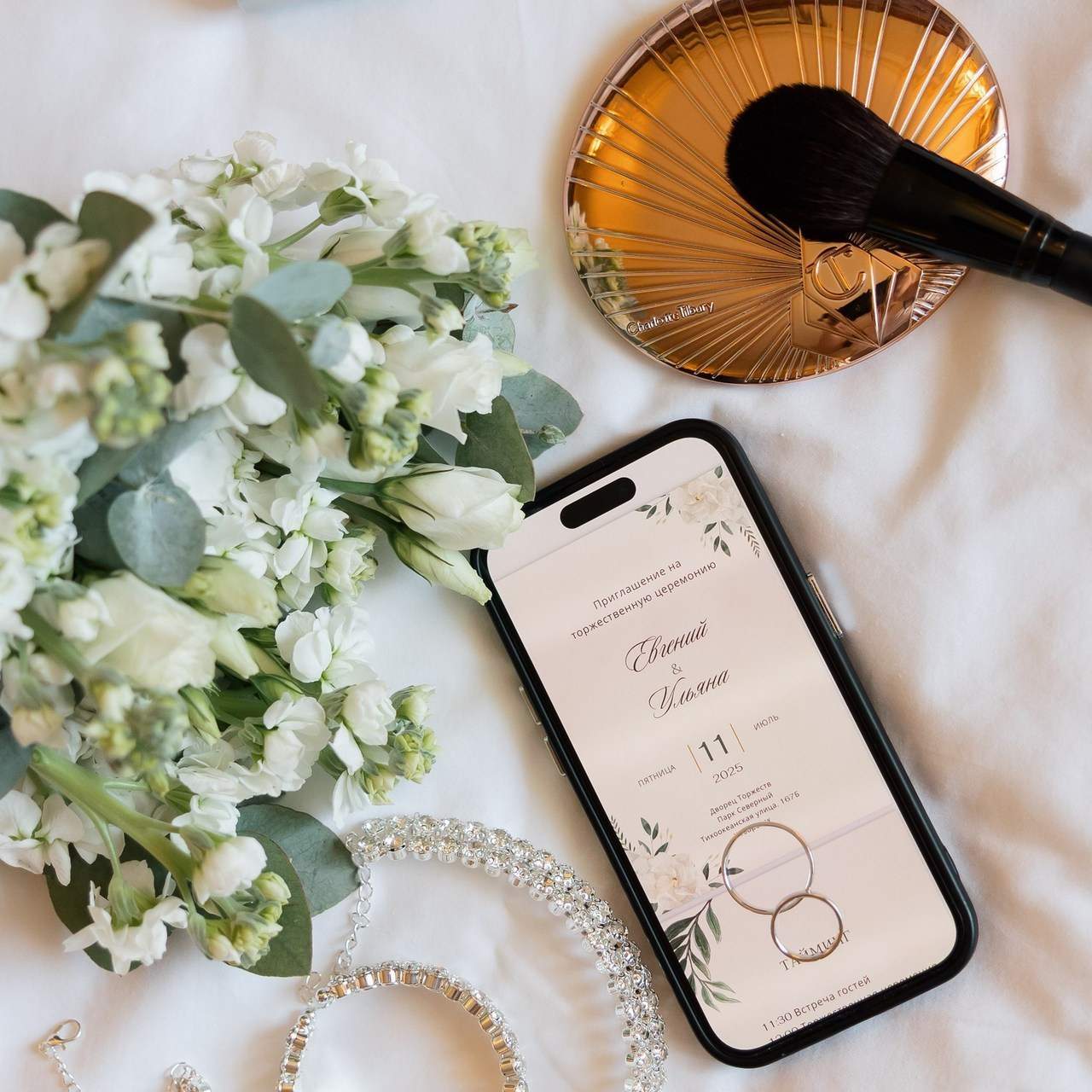 Отзывы. Свадебный фотограф в Хабаровске