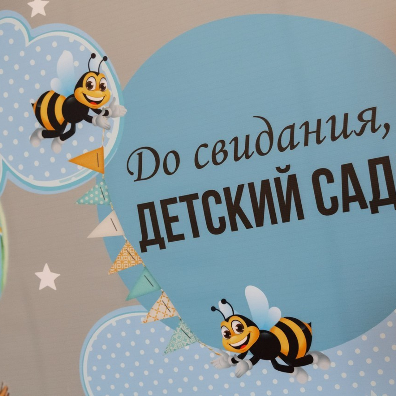 Отзывы. Свадебный фотограф в Хабаровске