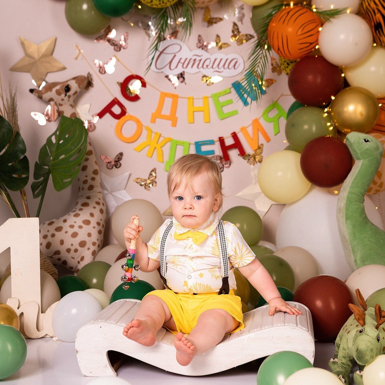 Отзывы. ФОТОГРАФ НА ГОДИК, БЕРЕМЕННОСТИ, НОВОРОЖДЕННЫХ, КРЕЩЕНИЯ МОСКВА