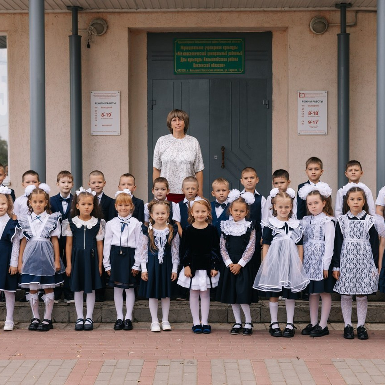 Отзывы. Семейный фотограф Алина Володина