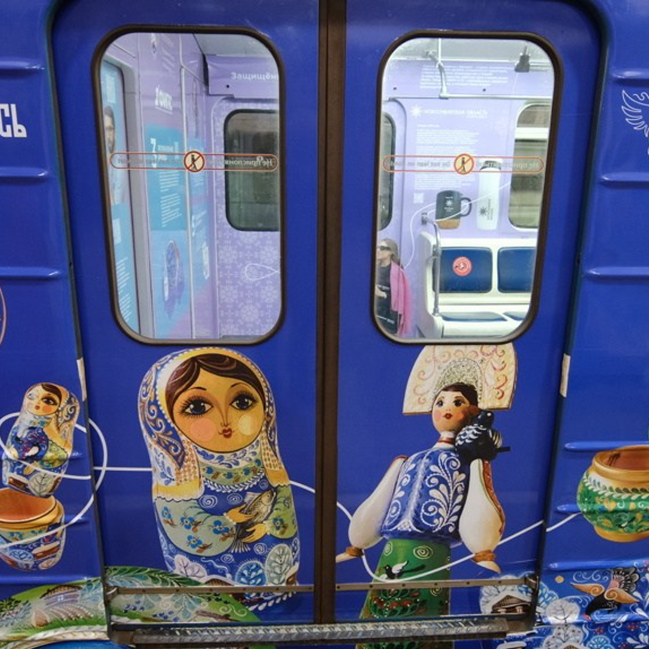 «Поезда региональных брендов»