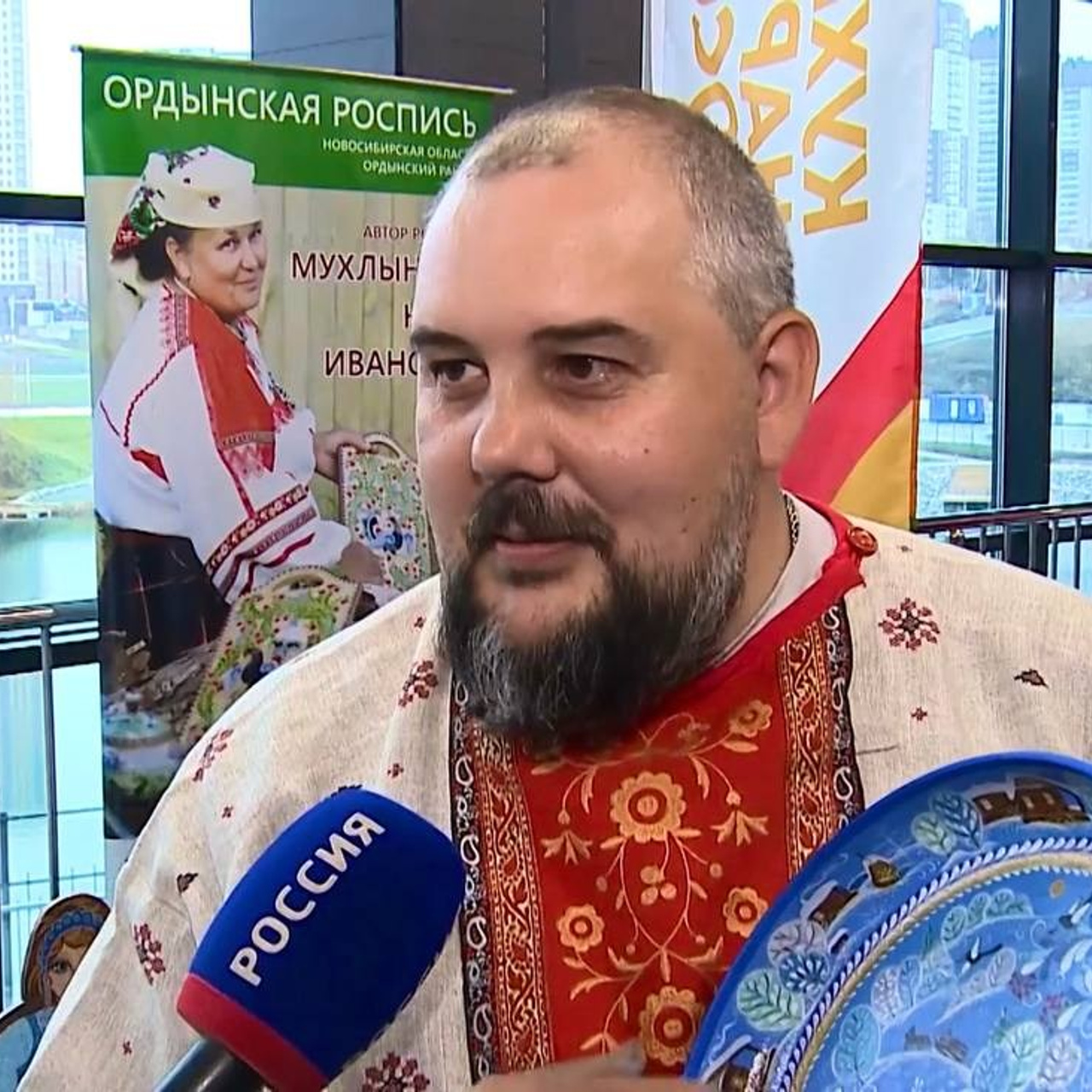 Сувениры и подарки с Ордынской росписью | Новосибирск