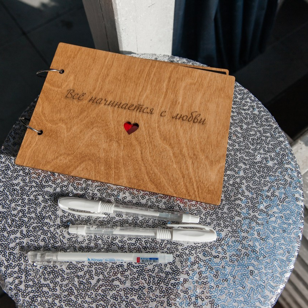 Отзывы. Фотограф на ваш знаменательный день Рязань, Москва.Екатерина Королькова