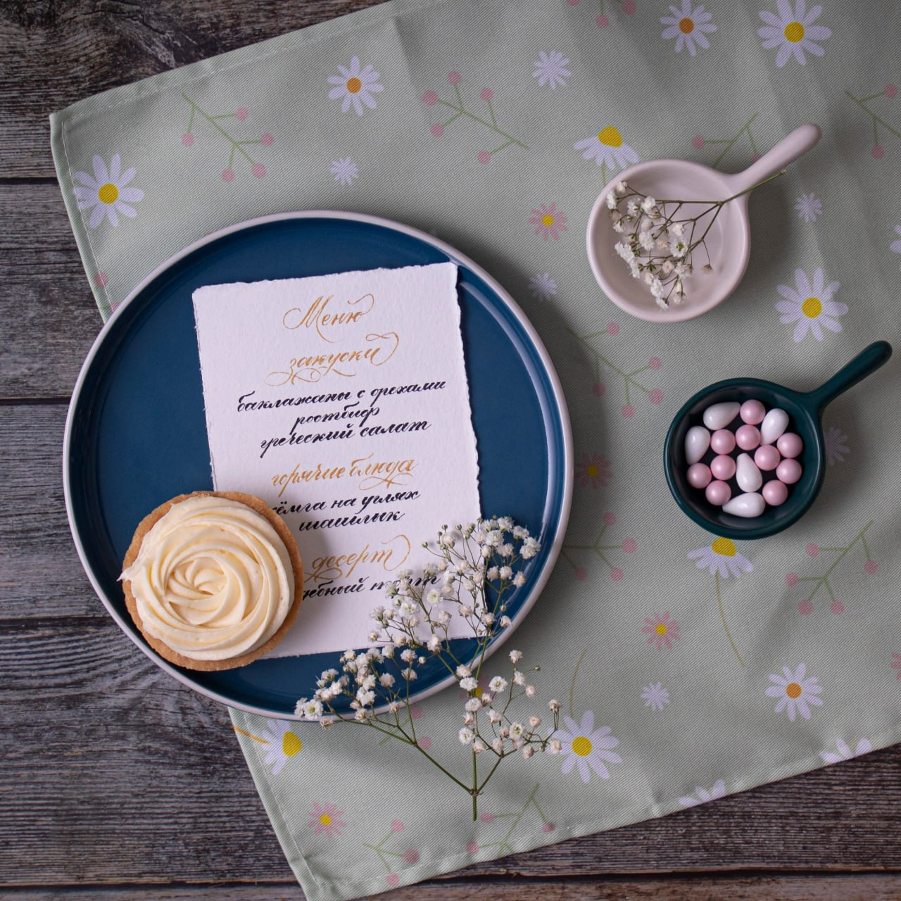 Отзывы. Индивидуальная и семейная съёмка. Москва, Наталья Самохвалова