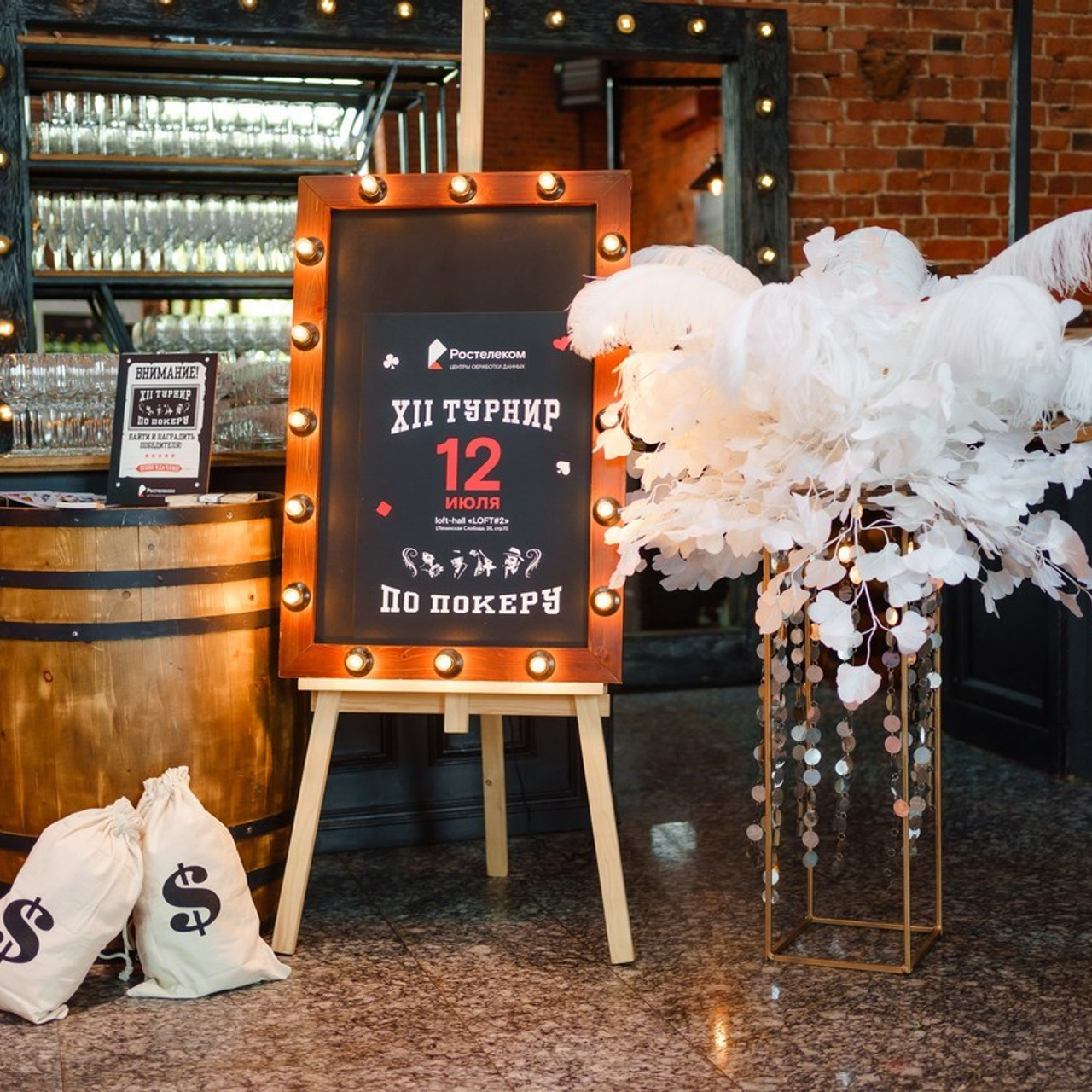 Отзывы. Фотограф Константин Пешков