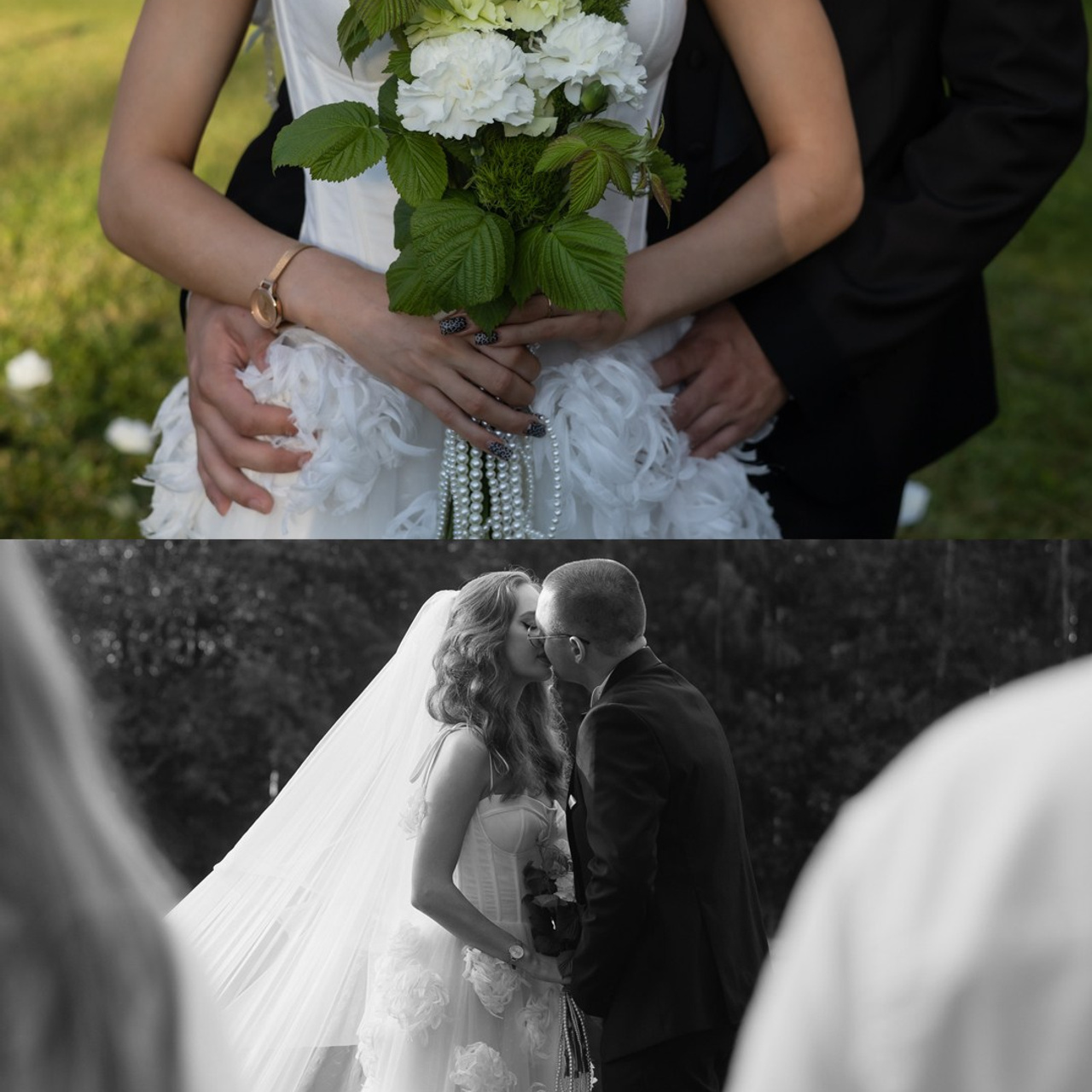 Максим+Анна