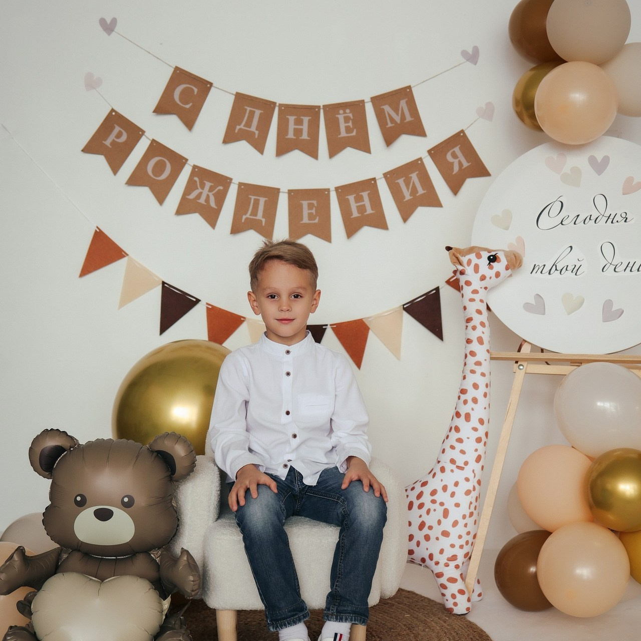 Отзывы. Семейный фотограф Колосова Полина