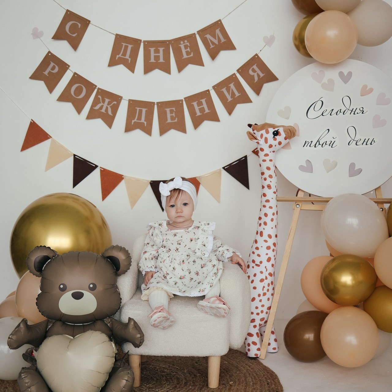 Отзывы. Семейный фотограф Колосова Полина