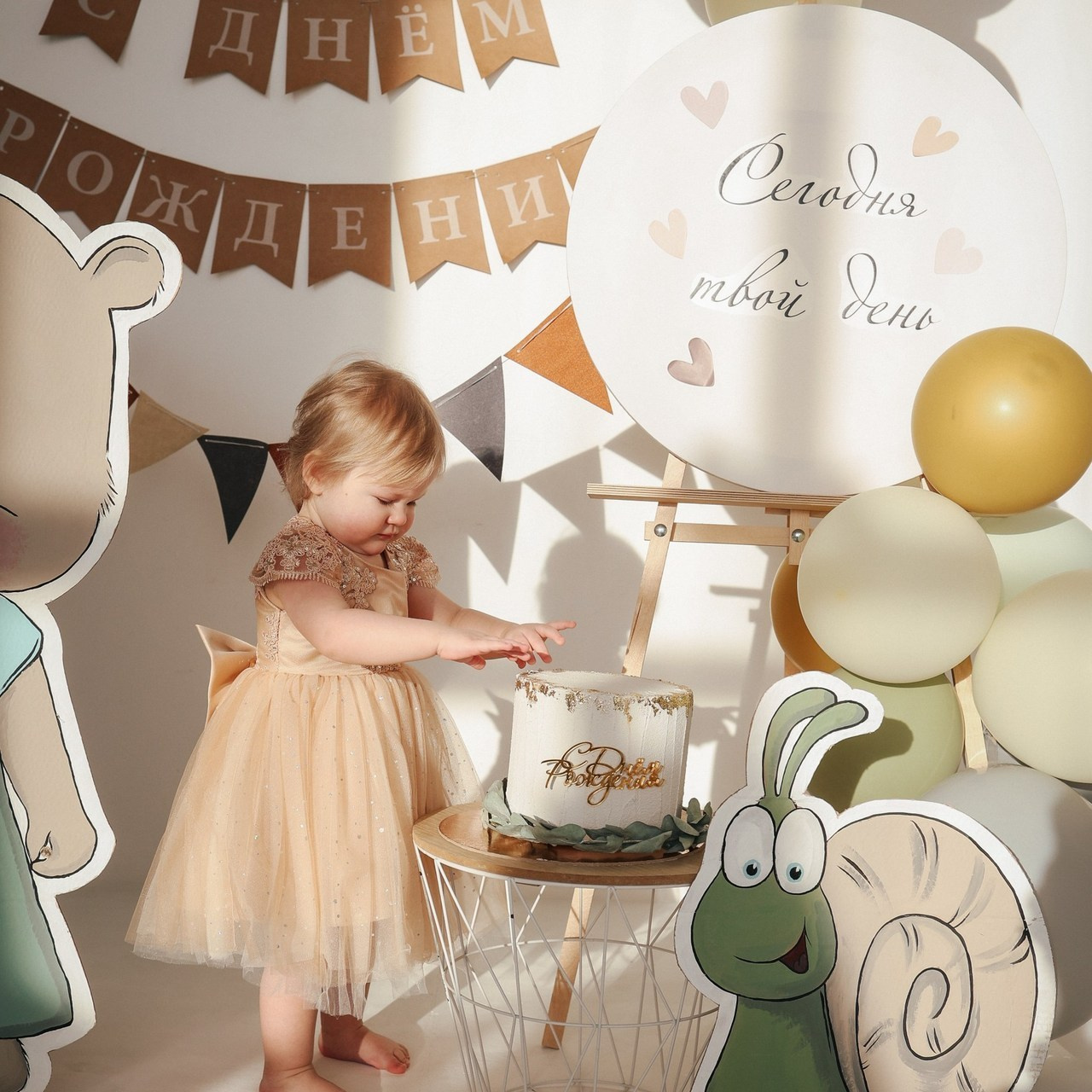 Отзывы. Семейный фотограф Колосова Полина