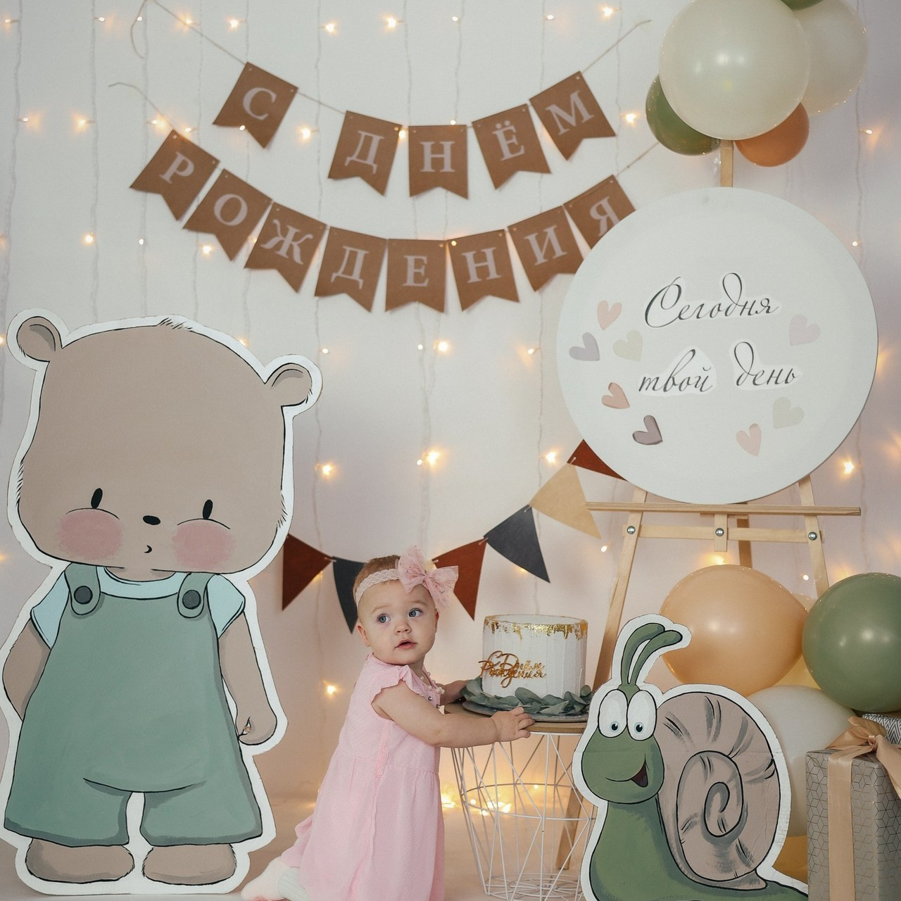 Отзывы. Семейный фотограф Колосова Полина