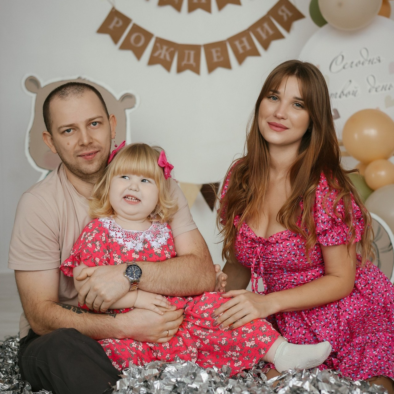 Отзывы. Семейный фотограф Колосова Полина