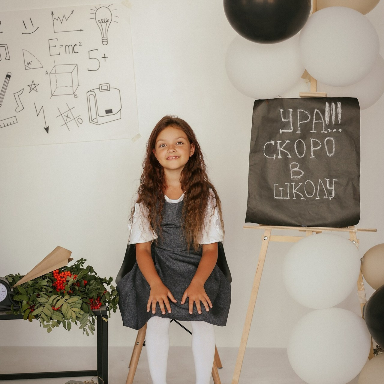 Отзывы. Семейный фотограф Колосова Полина