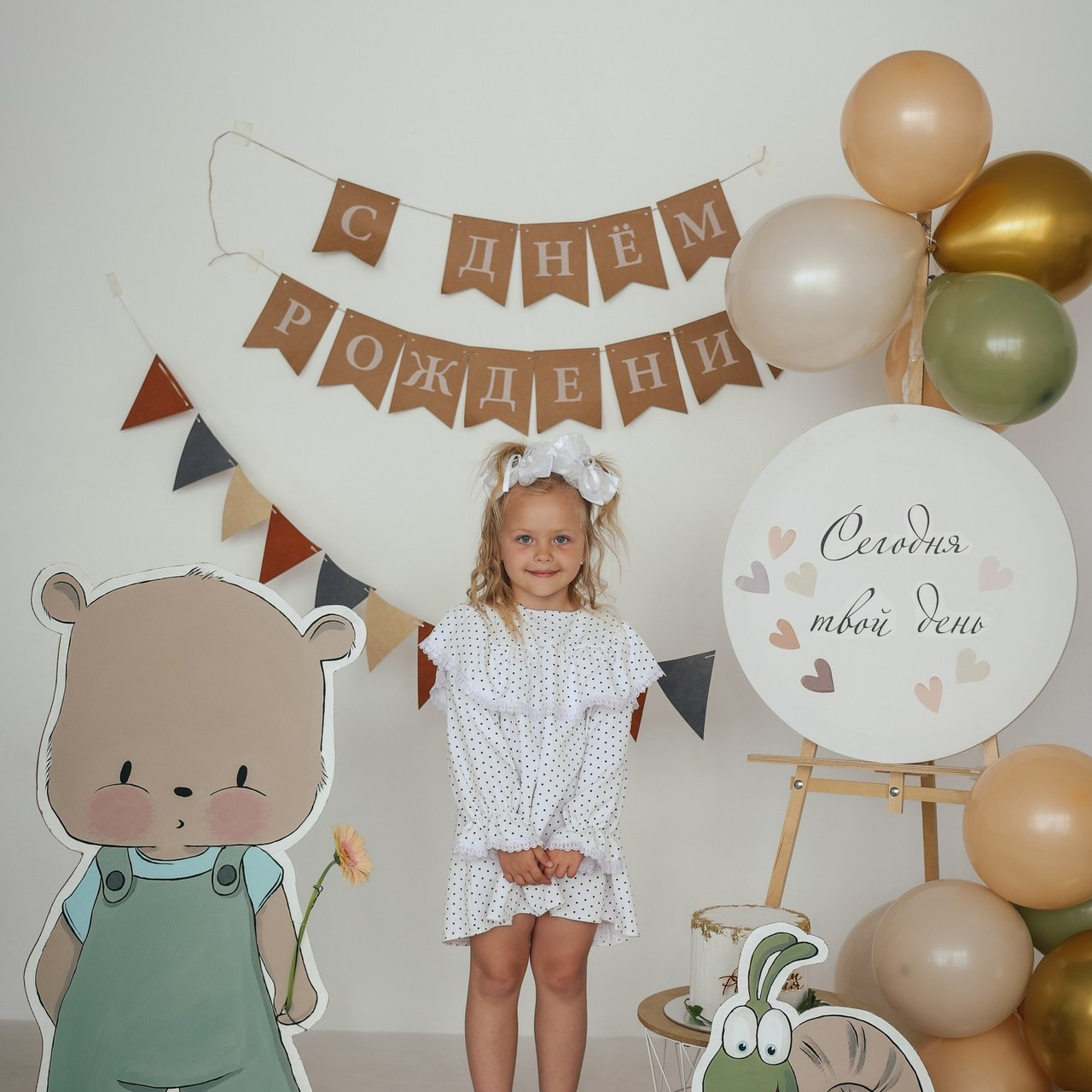 Отзывы. Семейный фотограф Колосова Полина