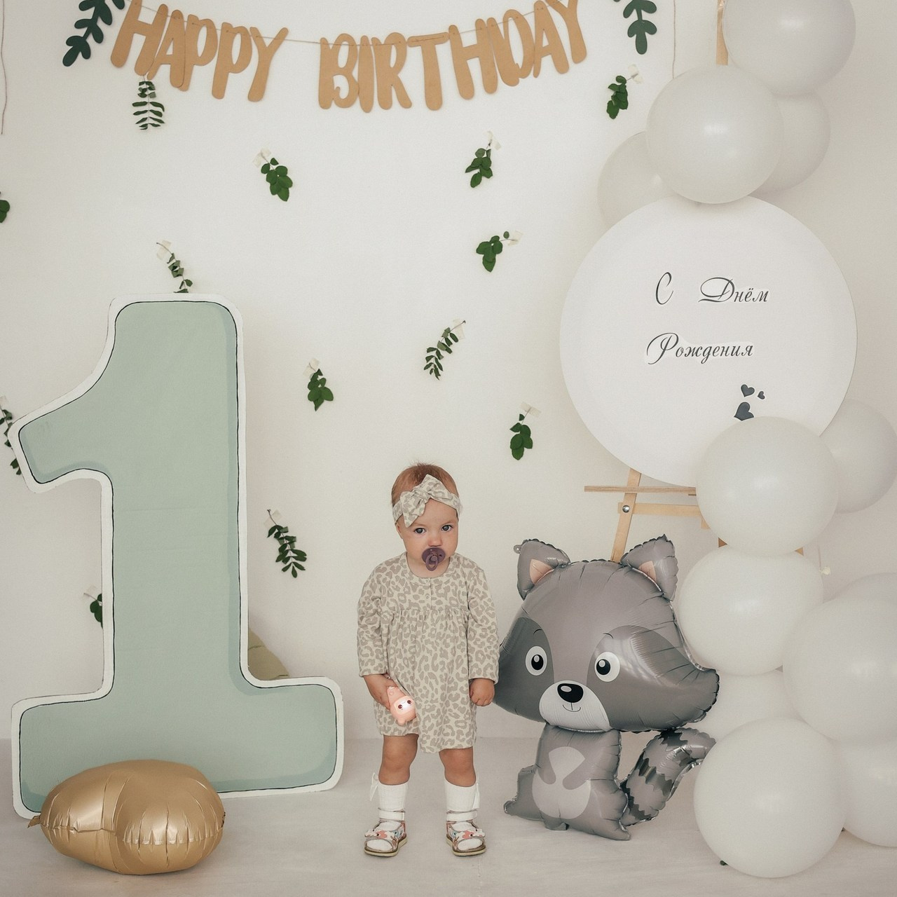 Отзывы. Семейный фотограф Колосова Полина