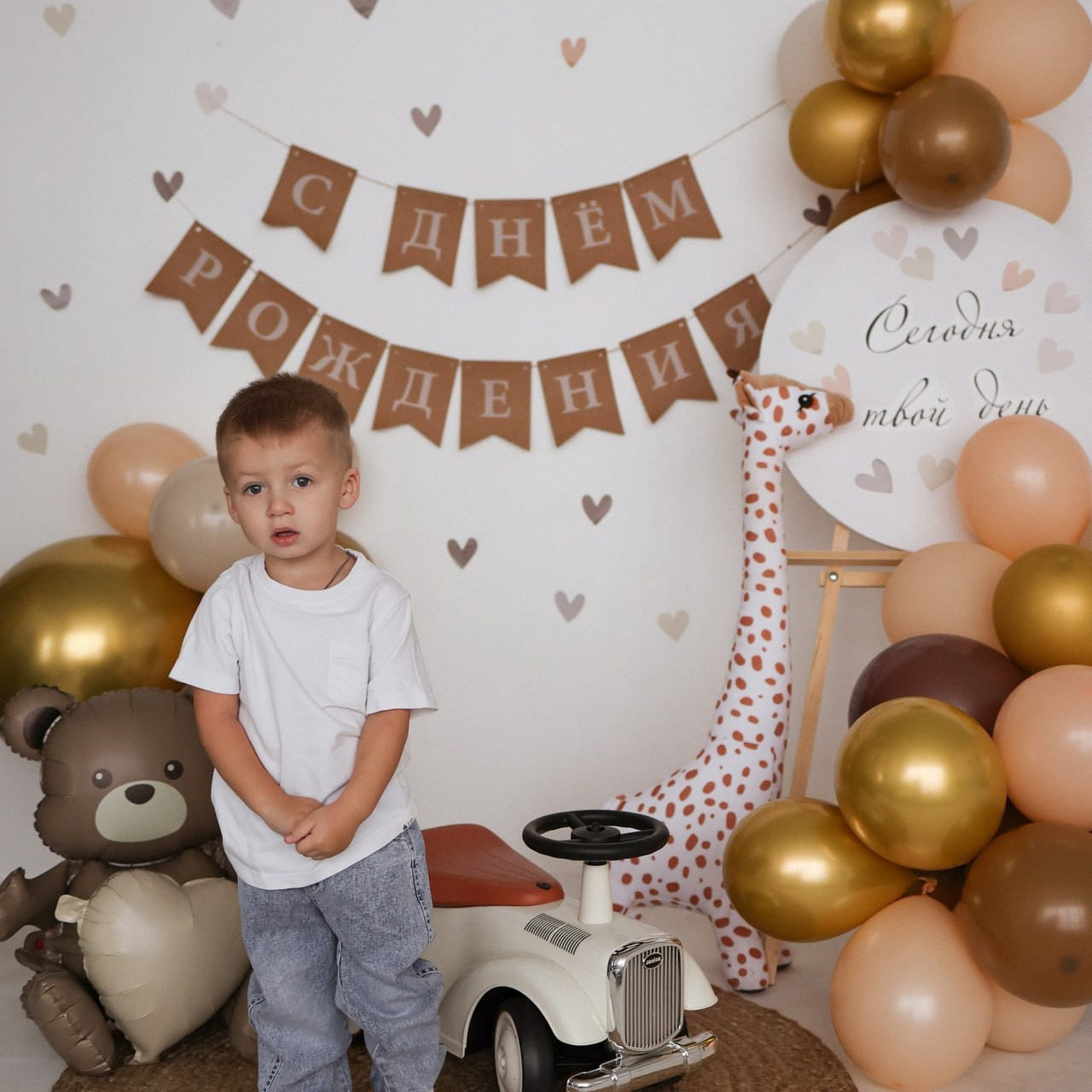 Отзывы. Семейный фотограф Колосова Полина