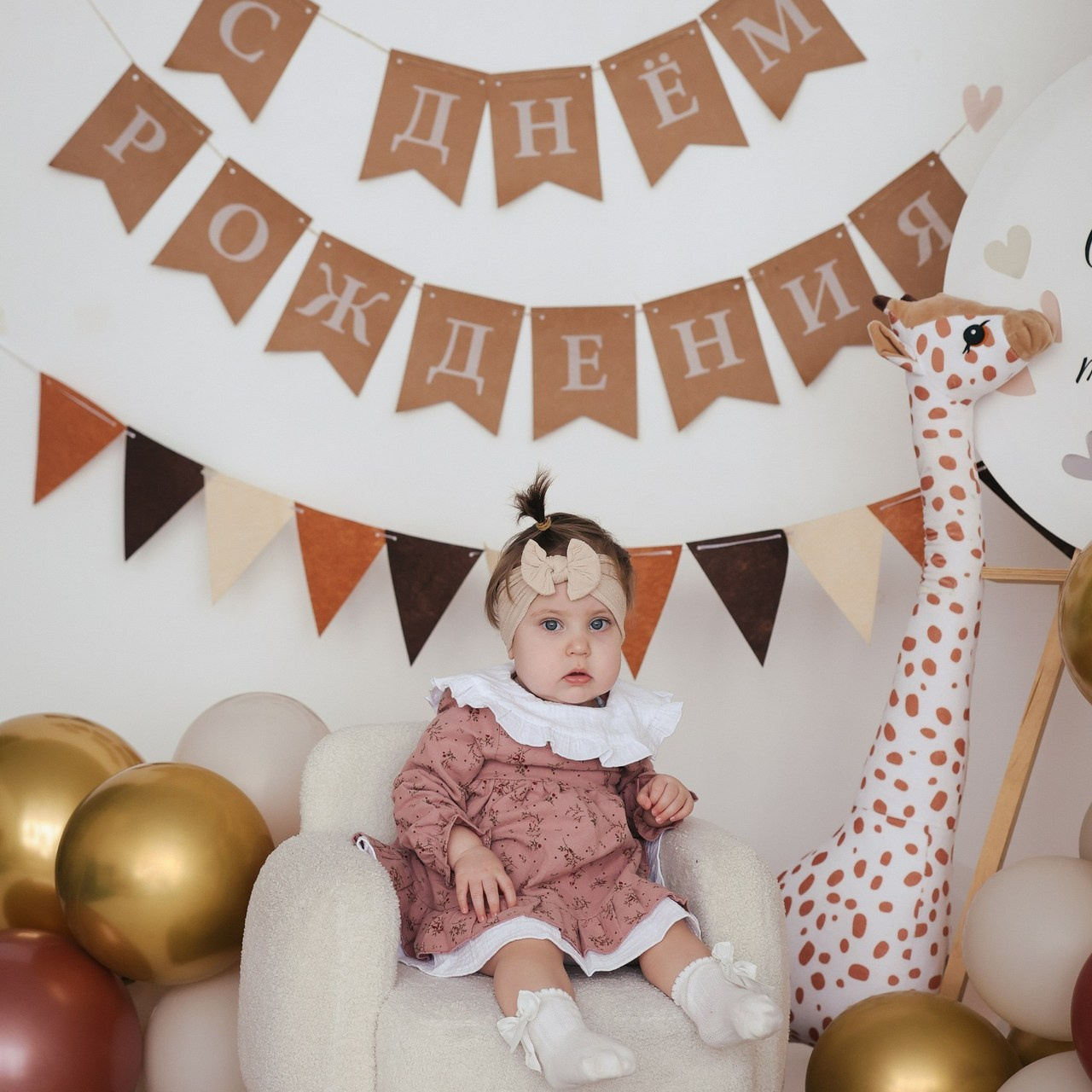 Отзывы. Семейный фотограф Колосова Полина