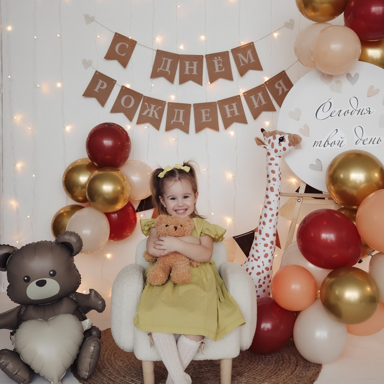 Отзывы. Семейный фотограф Колосова Полина