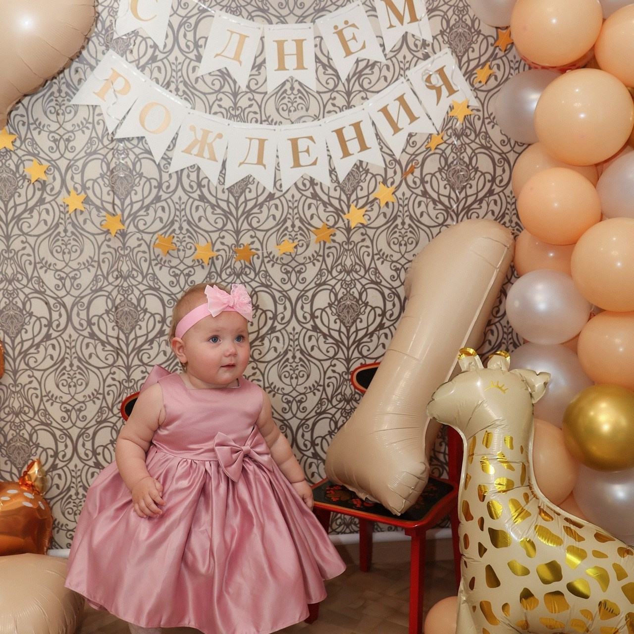 Отзывы. Семейный фотограф Колосова Полина