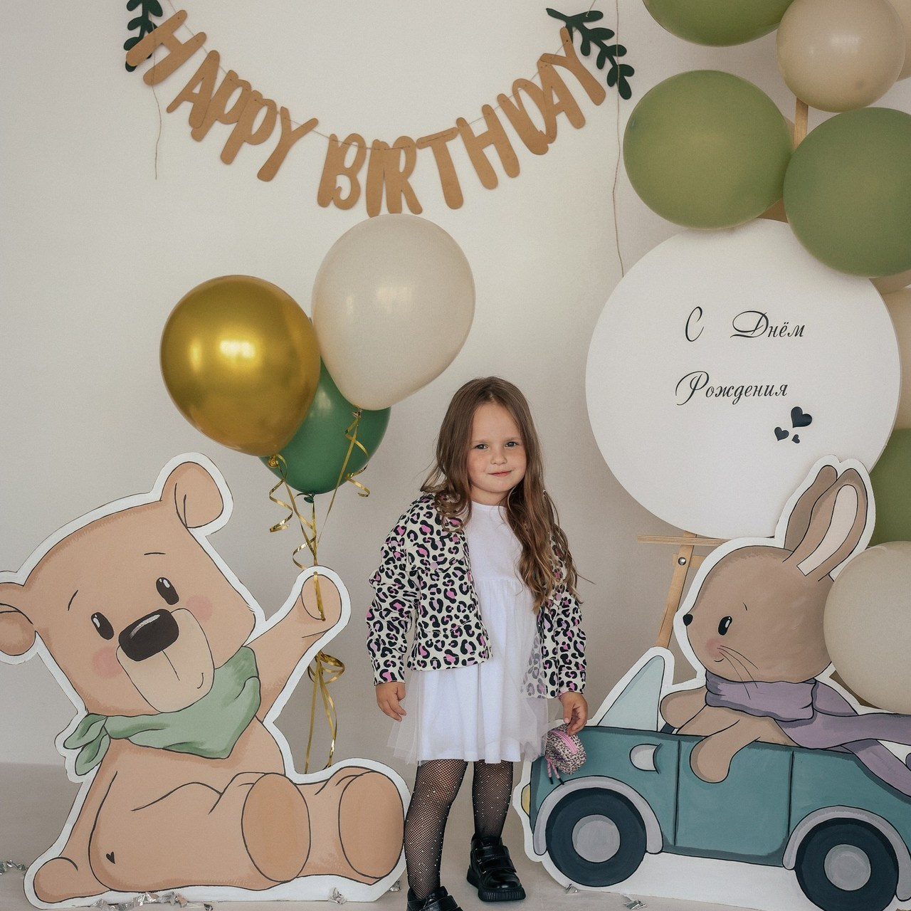 Отзывы. Семейный фотограф Колосова Полина