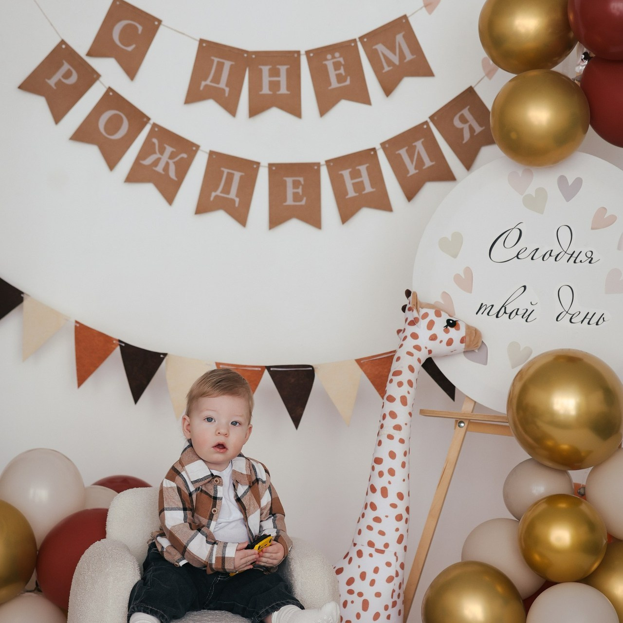 Отзывы. Семейный фотограф Колосова Полина