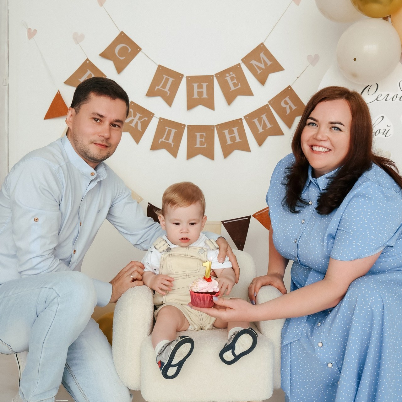 Отзывы. Семейный фотограф Колосова Полина