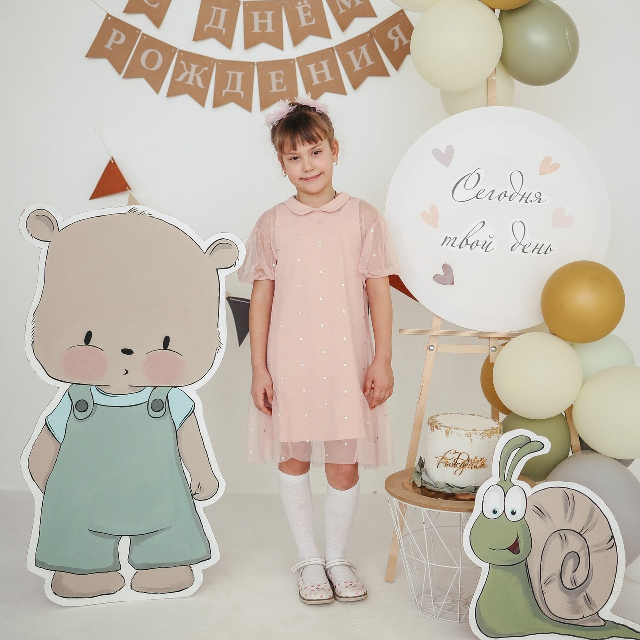 Отзывы. Семейный фотограф Колосова Полина