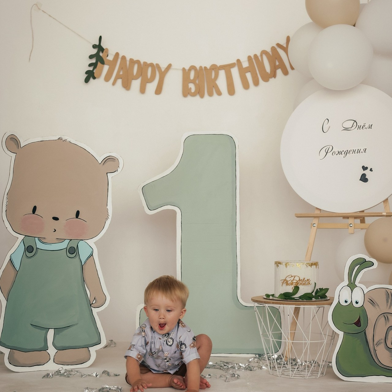 Отзывы. Семейный фотограф Колосова Полина