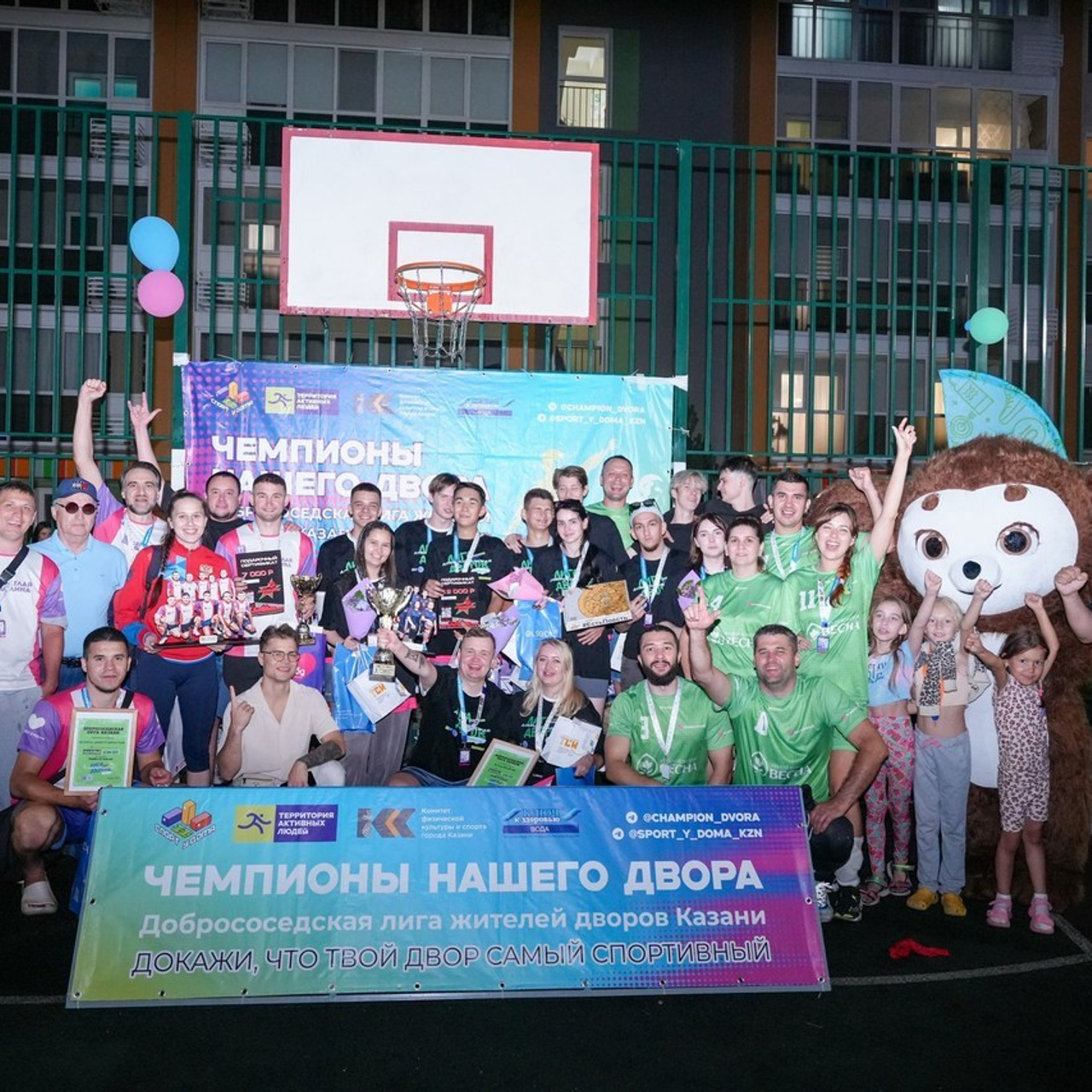 Отзывы. Фотограф в Казани