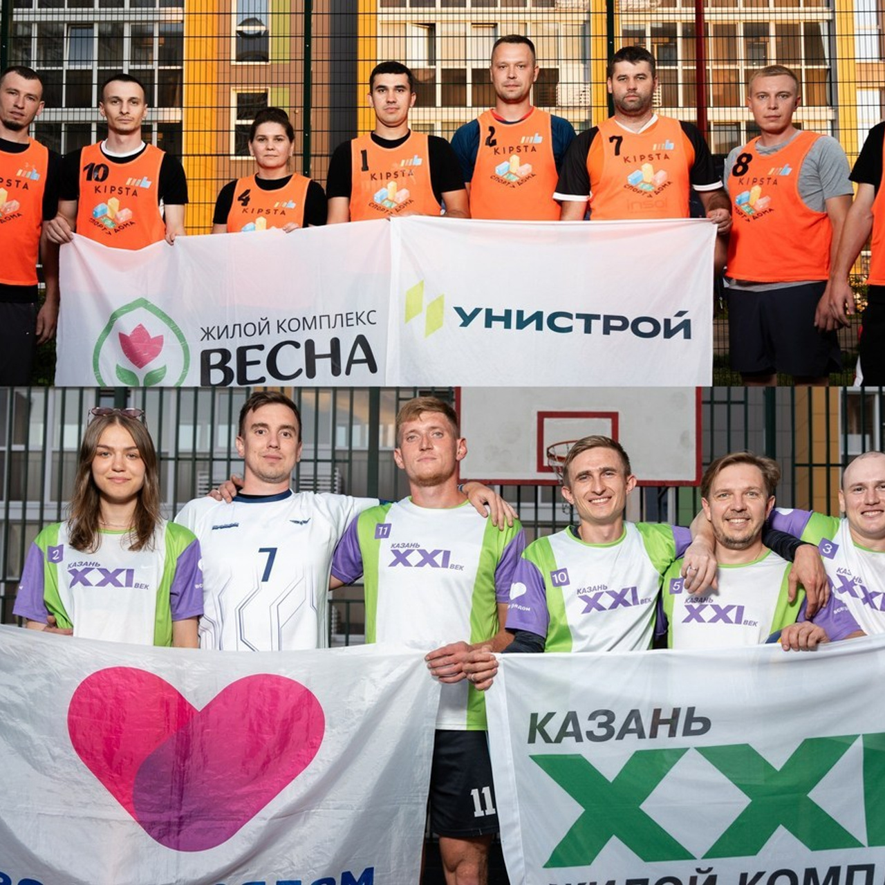 Отзывы. Фотограф в Казани