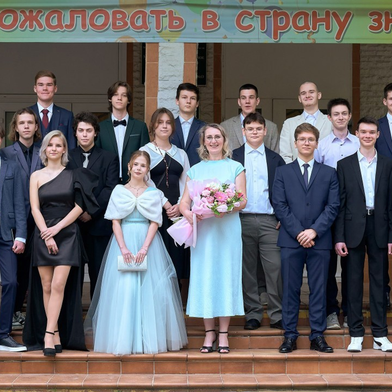 Отзывы. Школьный и семейный фотограф, Одинцово