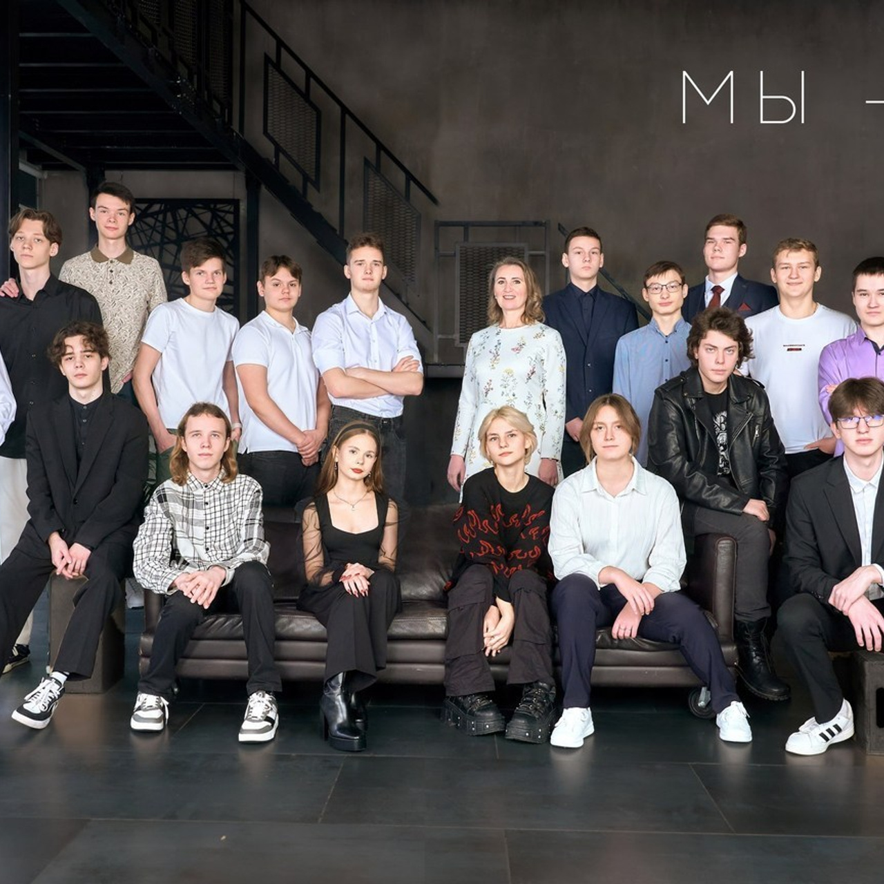 Отзывы. Школьный и семейный фотограф, Одинцово