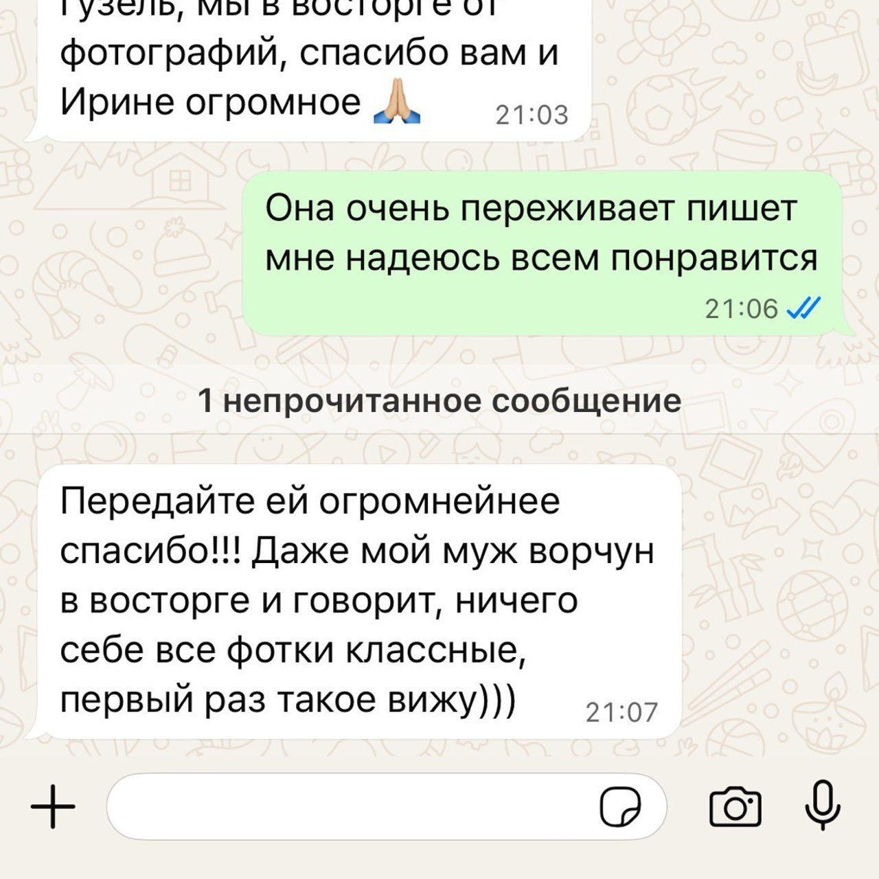Отзывы. Школьный и семейный фотограф, Одинцово