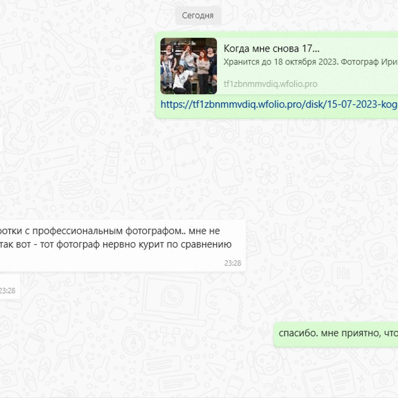 Отзывы. Школьный и семейный фотограф, Одинцово