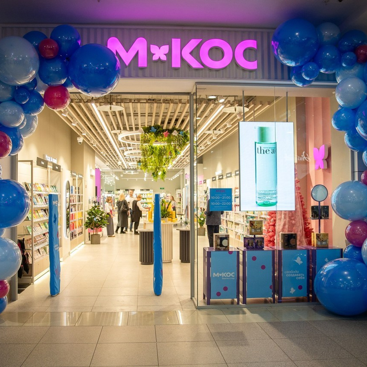 Отзывы. Свадебный фотограф в Иваново Гитарина Черняева