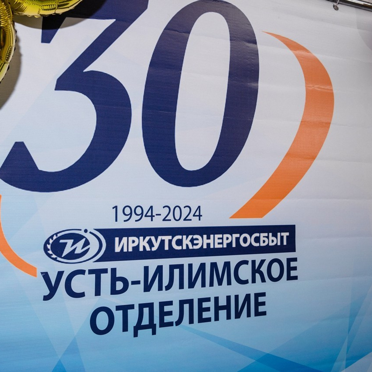 Отзывы. Свадебный фотограф в Иваново Гитарина Черняева