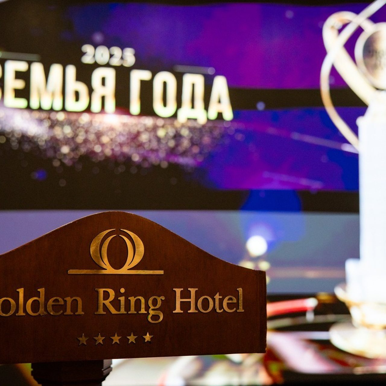 Отзывы. Свадебный фотограф в Иваново Гитарина Черняева