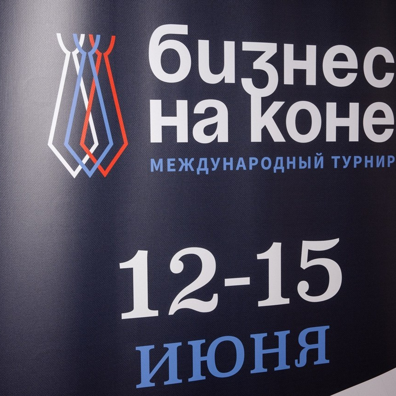 Отзывы. Свадебный фотограф в Иваново Гитарина Черняева