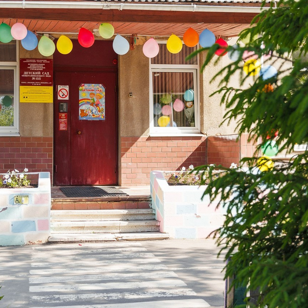 Отзывы. Свадебный фотограф в Иваново Гитарина Черняева