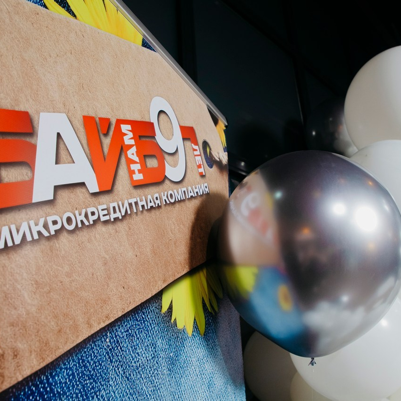 Отзывы. Профессиональный фотограф