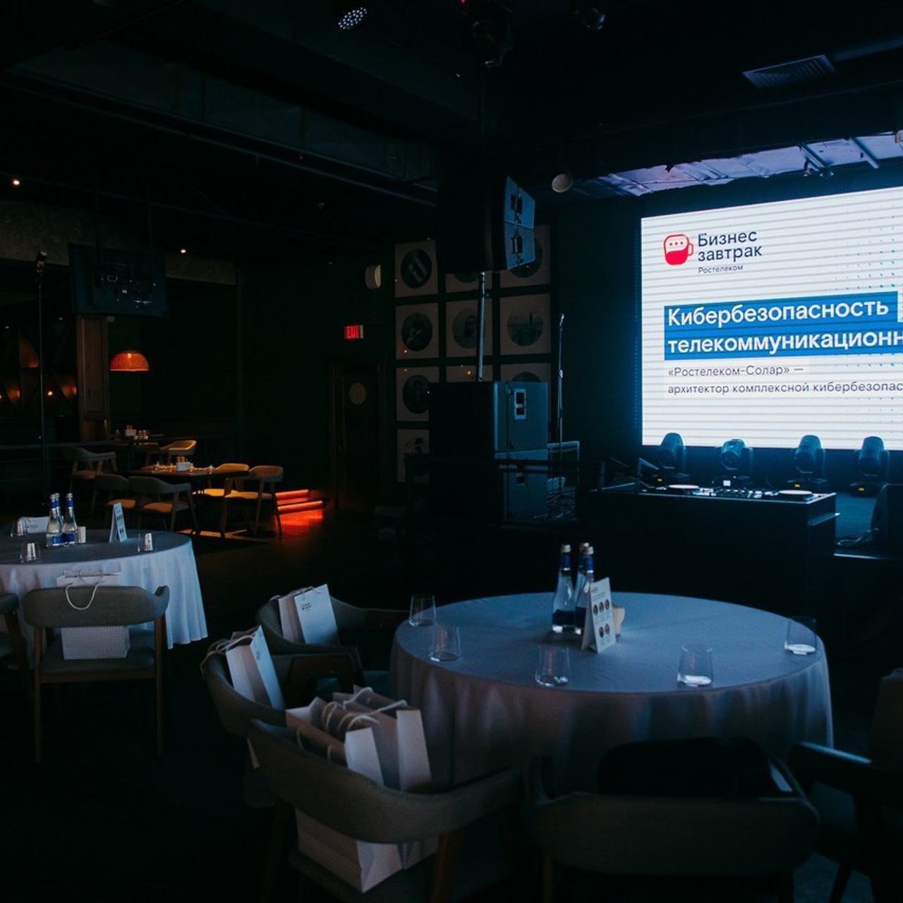 Отзывы. Профессиональный фотограф