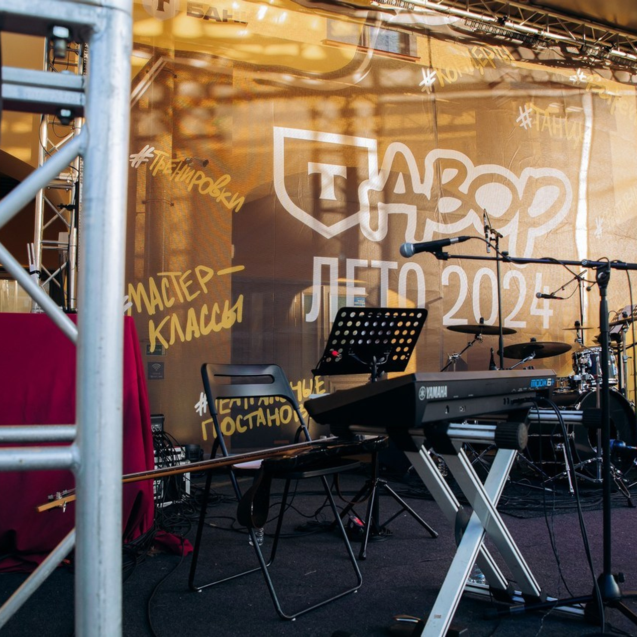 Отзывы. Профессиональный фотограф