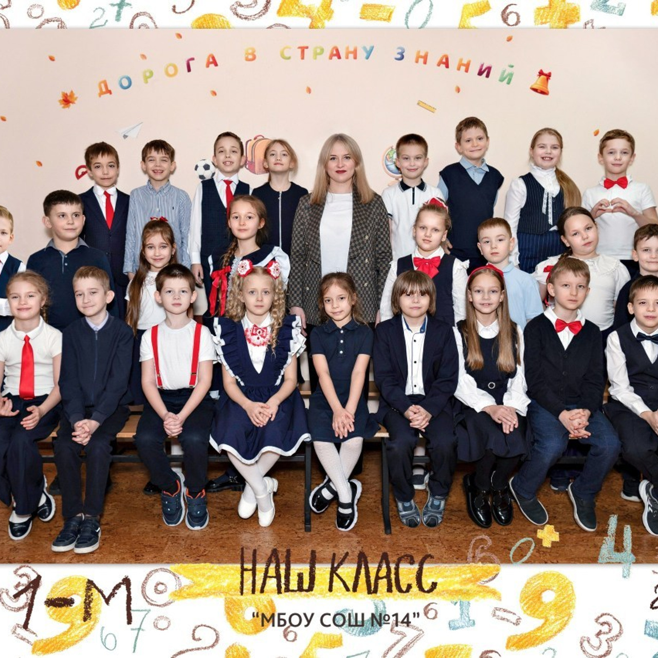 Отзывы. Детский и семейный фотограф г. Москва Оксана Катаджи