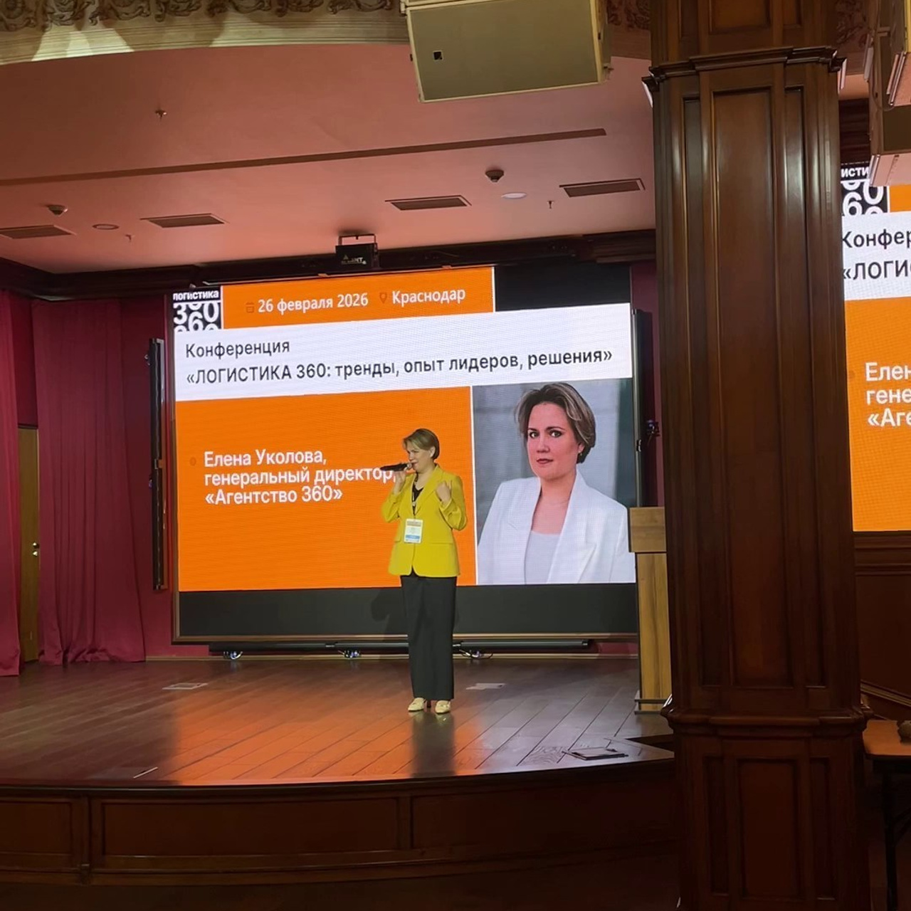 Отзывы. Свадебный и семейный фотограф София Невская