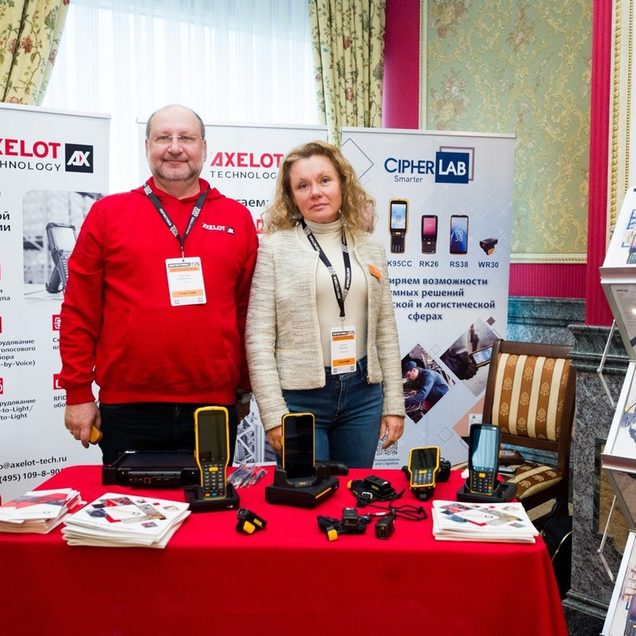 Отзывы. Свадебный и семейный фотограф София Невская