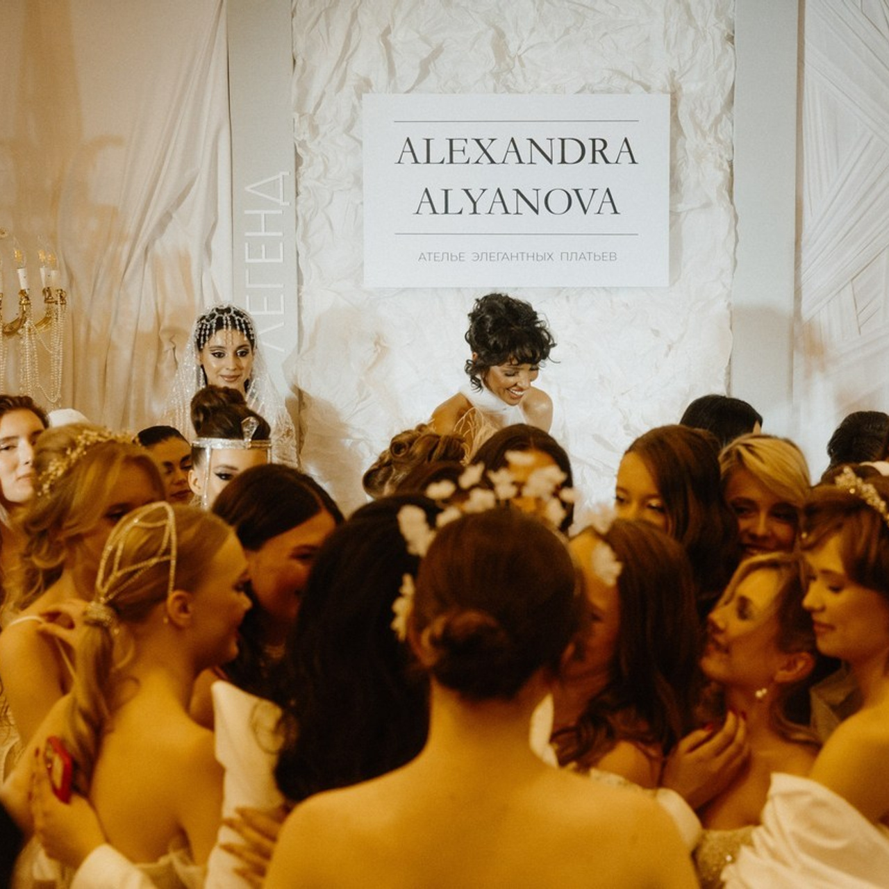 Отзывы. Свадебный фотограф Саша Базенко