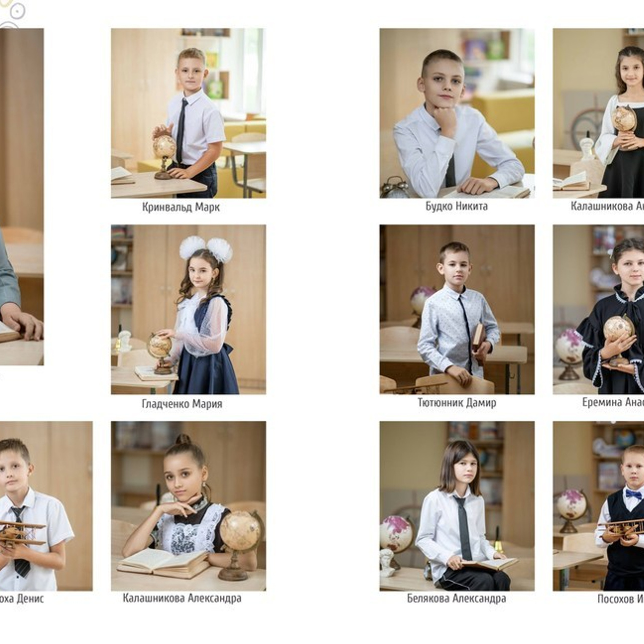 Отзывы. Свадебный фотограф Белгород Валуйки Старый Оскол Воронеж