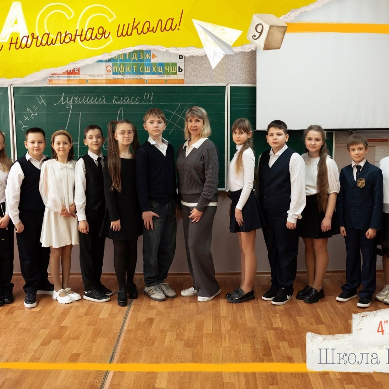 Отзывы. Семейный фотограф в Донецке